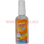 Универсальный пятновыводитель Udalix Ultra (Удаликс Ультра) 50 мл, 50 шт/уп Универсальный пятновыводитель Udalix Ultra (Удаликс Ультра) 50 мл, 50 шт/уп