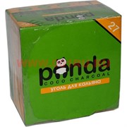 Уголь для кальяна Panda 27 кубиков кокосовый
