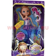 Кукла Русалочка Sweet the First