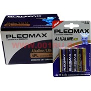 Батарейки алкалиновые Pleomax АА, цена за уп 40 шт