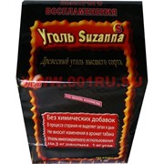 Уголь для кальяна Suzanna 1 кг быстрого воспламенения