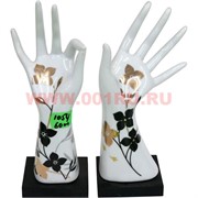 Колечница из фарфора 19 см &quot;рука&quot;, 60 шт/кор