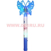 Светяшка игрушка &quot;бабочка резная&quot; цвет ассортимент 37 см, 300 шт/кор, 100 шт/блок