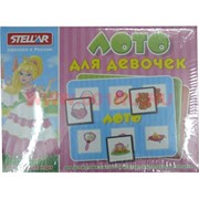 Лото &quot;Для девочек&quot;