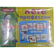 Лото &quot;Профессии&quot;
