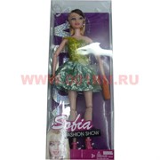 Барби "Safia" показ мод