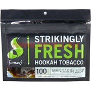 Табак для кальяна Fumari "Mandarin Zest" 100 гр (Фумари Мандарин)