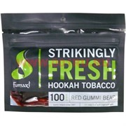 Табак для кальяна Fumari "Red Gummi Bear" 100 гр (Фумари Красные мишки Гамми)