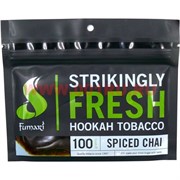 Табак для кальяна Fumari "Spiced Chai" 100 гр (Фумари Чай со специями)