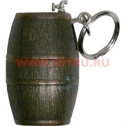 Зажигалка газовая брелок &quot;Бочонок&quot;