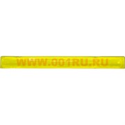 Браслет-светоображатель желтый 30 см скручивающийся 100 шт/уп