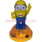 Игрушка музыкальная «Миньон» 20 см (ездит)