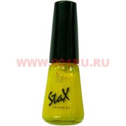 Лак для ногтей StaX 6 мл желтых (лимонных) оттенков в ассортименте