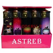 Зажигалка &quot;Astreb&quot; с яблоком, 50 шт/бл