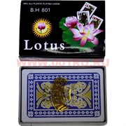 Карты игральные 54 Lotus 12 шт/уп 144 шт/кор (100% пластик)