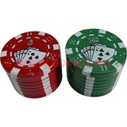 Гриндер "Фишка для покера" 42 мм диаметр