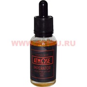 Жидкость Atmose "Imperator" 30 мл крепость 3 мг