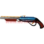 Пистолет-ружье двухстволка для стрельбы мягкими пульками (в комплекте)