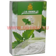 Табак для кальяна оптом Аль Фахер 50 гр "Мята со сливками" 50 гр (Al Fakher Mint with Cream Flavour)