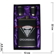 Набор с флягой 9 унций «Groomsman» + 2 стаканчика