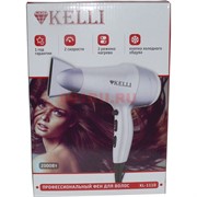 Фен для волос Kelli KL-1110