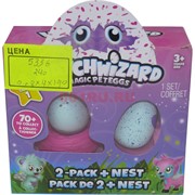 Hatchwizard Magic Peteggs 2 яйца + гнездо