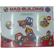 Конструктор магнитный Mag-Biulding 56 деталей (12 шт/кор)