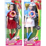 Кукла Барби со святящимся мячом