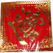 Салфетка красная 25 см "иероглиф деньги" цена за пару