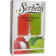 Табак для кальяна Шербетли 50 гр «Lime-Lychee» (лайм-личи Serbetli)