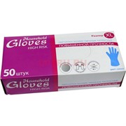 Перчатки синие Household Gloves размер S 50 шт латексные Перчатки синие Household Gloves размер S 50 шт латексные