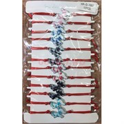 Браслет с красной ниткой с собачками 12 шт/уп