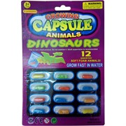 Растушки Динозавры цена за упаковку