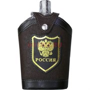 Фляга 8 унций Россия в чехле