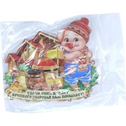Магнит со Свином «мед, красная и черная икра» символ 2019 года