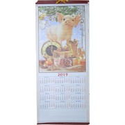 Календарь со свинками из рисовой бумаги 100 шт/кор символ 2019 года