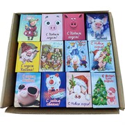 Книжки подарочные новогодние со свинками