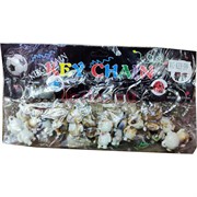 Брелок (309) свинка 2019 символ года &quot;под кость&quot; 12 шт/уп