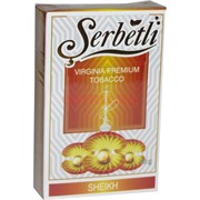 Табак для кальяна Шербетли 50 гр «Sheikh» (шейх Virginia Serbetli)