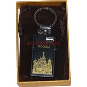 Зажигалка газовая «Москва» брелок