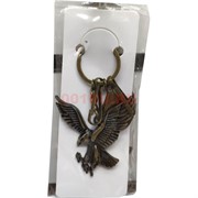 Брелок металлический «орел» под бронзу