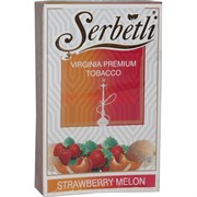 Табак для кальяна Шербетли 50 гр "Клубника с дыней" (Virginia Tobacco Serbetli Strawberry-Melon)