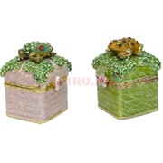 Шкатулка со стразами (333) «Жабка»