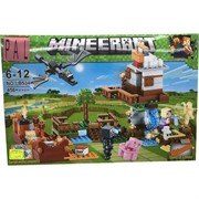 Конструктор Minecraft (LB-534) на 456 деталей