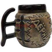 Кружка керамическая «граната»