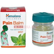 Мазь Pain Balm Strong 10 гр от Himalaya