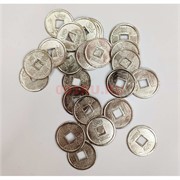 Монета Фэншуй китайская "серебро" 13 мм