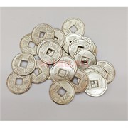 Монета Фэншуй китайская "серебро" 19 мм