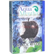 Табак для кальяна Aqua Mentha от Адалии 50 гр «Aqua Black Apple»