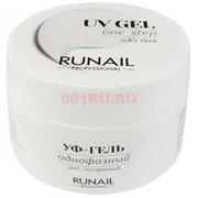Уф-гель для наращивания ногтей «RuNail»